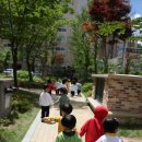 황금지구대 이미지