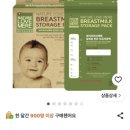수유프라자약국