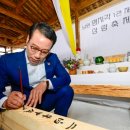 호텔 명지 이미지