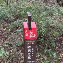 해당화펜션민박