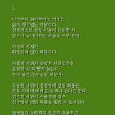 브라운 아이즈 노래 모음외 다수 모음곡 이미지