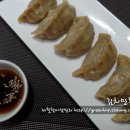 별미만두