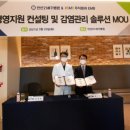 안산21세기병원 이미지