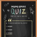 주식회사 나우케어 이미지