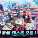 GS25 분당수호 이미지