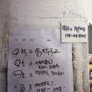 운주당 | [마포공덕대흥] 공덕역맛집 운주당 평일 만두전골 후기