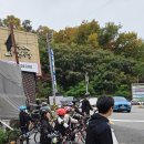 가천대 중원태권도장 이미지