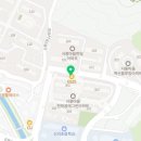 신봉한화공인중개사사무소 네이버블로그