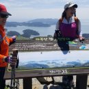 흥양주유소 이미지