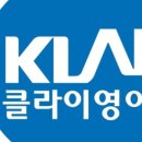 실용영어회화 (고급) 이미지