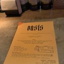 라임 | 경주 황리단길 술집 추천｜오아시스 와인바, 분위기 좋은 LP바 후기