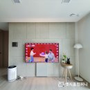 더래디언트금정산아파트 경로당 | 콘센트가 하부에 있을 때 부산무타공벽걸이티비 설치를 하는 방법 더래디언트금정산