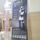 호동연합의원 네이버블로그