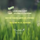 밀라비의원 이미지