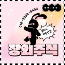 씨엔케이인터내셔널 네이버블로그