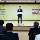 단원구 노인복지관 이미지