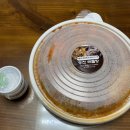 송천해물탕 이미지