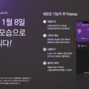 커피빈 - 용산구 한강대로23길 55 | 커피빈