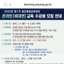 약봉테라피(마사지교정운동) 이미지