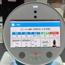 모티 경로당 이미지