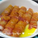 김치말이돼지찜
