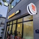 [대전 빵집] 선화동빵집 달몽브레드