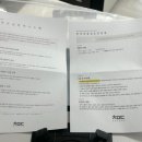 창명한의원 이미지