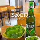 반포대로23길 22 이미지