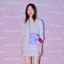 공효진 카카오 검색결과