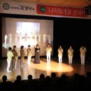 충청대학교 이미지