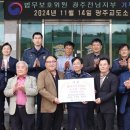 대성축산유통 이미지