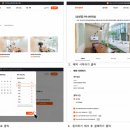 이제스테이지