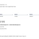 (주)광혁건설 이미지