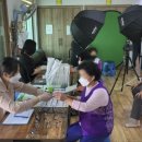 남가경로당 이미지