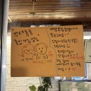 원당역편의점 이미지