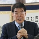 (주)미래토건 네이버블로그
