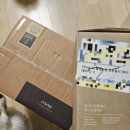 개온 | 미닉스 음식물 처리기 더 플렌 더 내돈내산 후기