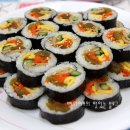 안심김밥