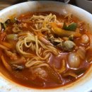 한라초밥
