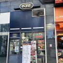 리김밥답십리점 이미지