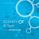 (주)에코니티 - 1038 | (주)에코니티