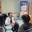 두마보건진료소 이미지