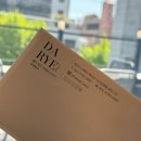 다례 | 결혼준비 7. 2부 한복대여 천안 다례한복 피팅 &amp; 계약 후기 (내돈내산)