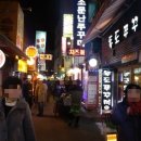 독도쭈꾸미3호점 이미지