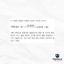 해운대여자고등학교 이미지