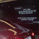 모터라인카서비스 | 노종훈 딜러 E200 AV 상담 후기🚘 | 벤츠 고양전시장 체험 솔직후기