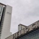 100억부동산공인중개사사무소 네이버블로그