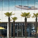 보성주차장 | 보성 카페 <차오름> : 해수녹차센터 카페 솔직 후기