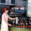경성요업