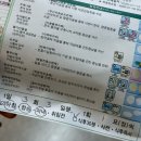 시현스포츠의정부 | 13. 아보하 : 아주 보통의 하루